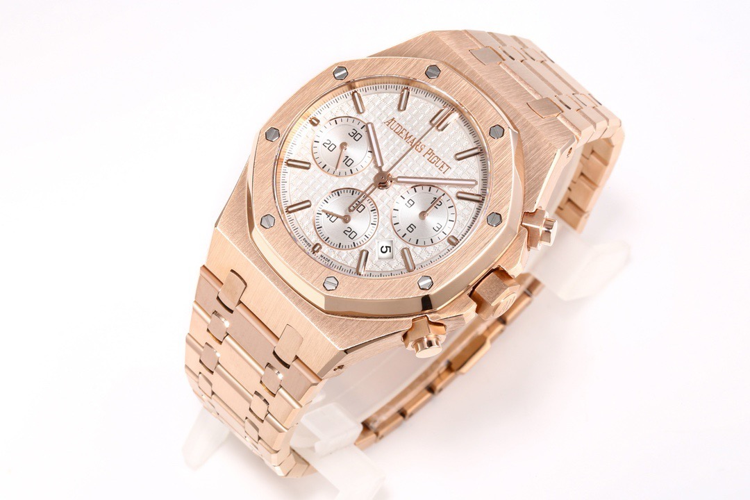 Audemars Piguet Royal Oak 15510OR.OO.1320OR