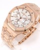 Audemars Piguet Royal Oak 15510OR.OO.1320OR