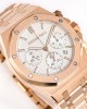 Audemars Piguet Royal Oak 15510OR.OO.1320OR