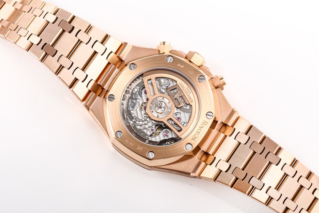 Audemars Piguet Royal Oak 15510OR.OO.1320OR