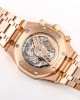 Audemars Piguet Royal Oak 15510OR.OO.1320OR