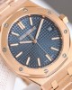 Audemars Piguet Royal Oak 15510OR.OO.1320OR