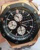 AP Rose Gold Black Replica