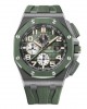 AP Royal Oak Offshore Ceramic Green Black” Replica