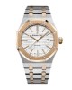 Audemars Piguet Royal Oak 15400SR.OO.1220SR.01 Replica