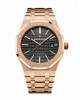 Audemars Piguet Royal Oak 15400ST.OO.1220ST.01 Replica