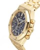 Audemars Piguet Royal Oak 26320BA.OO.1220BA.02 replica