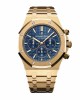 Audemars Piguet Royal Oak 26320BA.OO.1220BA.02 replica