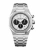 Audemars Piguet Royal Oak 26331ST.OO.1220ST.03