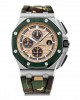 Audemars Piguet Royal Oak 26400SO.OO.A054CA.01 replica