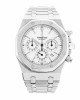 Audemars Piguet Royal Oak Chronograph 26300ST.OO.1110ST.05 Replica