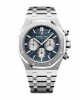 Audemars Piguet Royal Oak Chronograph 26331ST.OO.1220ST.01 Replica