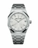 Audemars Piguet Royal Oak Offshore 15500ST.OO.1220ST.04 replica