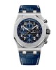 Audemars Piguet Royal Oak Offshore 26470ST.OO.A028CR.01 Replica