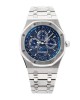 Audemars Piguet Royal Oak Offshore 26574ST.OO.1220ST.02