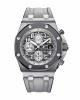 Audemars Piguet Royal Oak Offshore Replica 26470IO.OO.A006CA.01