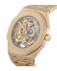 Audemars Piguet Tourbillon Replica Gold