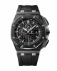 Audemars Royal Oak Offshore 26402CE.OO.A002CA.01 Replica