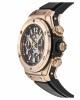 Hublot Big Bang Unico King Gold Flyback Chronograph Skeleton 441.OX.1180.RX Skeleton Replica