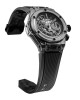 Hublot Big Bang Unico Sapphire All Black 411.JB.4901.RT Replica