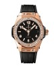 Hublot Woman Watch Replica