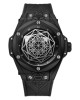 SuperClone Hublot Big Bang 415.9.VR.MXM18|45mm