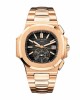 Patek Philippe Nautilus Brown Dial Replica