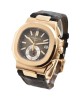 Patek Philippe Nautilus Rose Gold 5980R-001 Replica