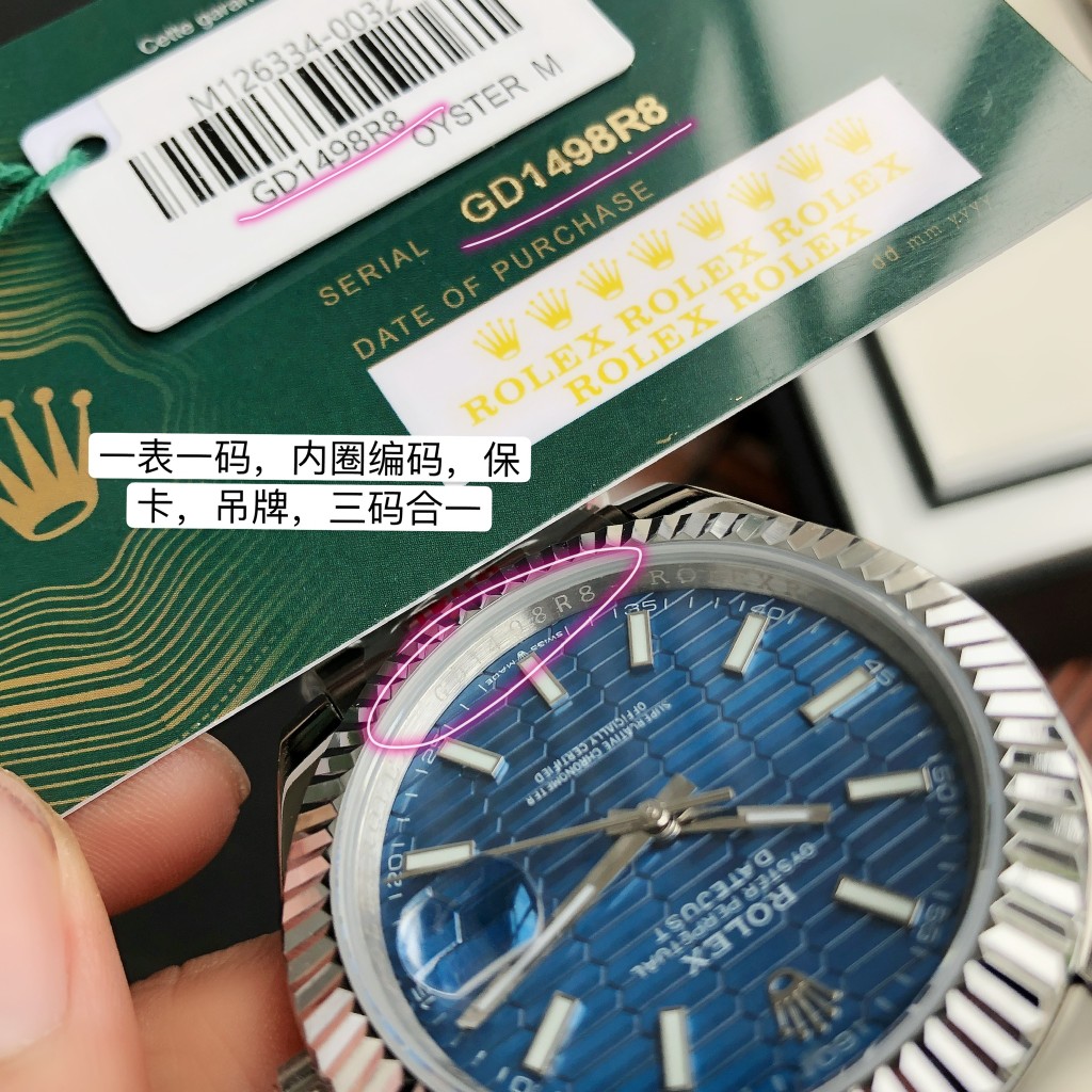 Rolex Datejust m126334-0032