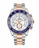 Rolex Yacht-Master 116681 ll Silver Rose Gold Two Tone Oyster Replica